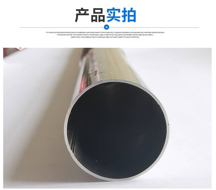 不銹鋼波節管3-2