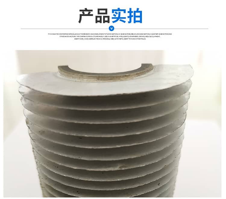 鋼鋁復(fù)合軋片管2-2